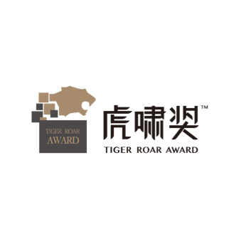 Tiger Roar Award