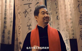 Zhang Guoli in calligraphy room