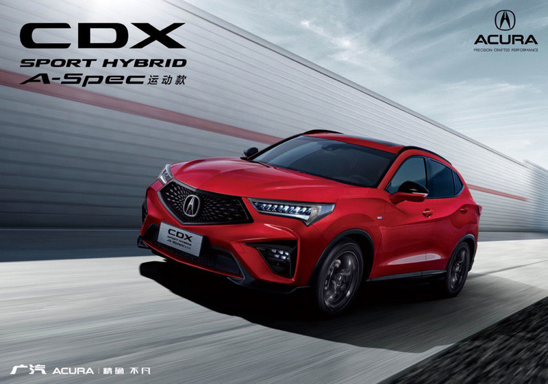 Acura CDX rear three-quarter view